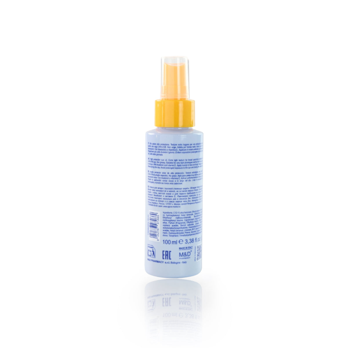 camomilla BLU BLU SUN Olio Solare SPF50 100ml - retro