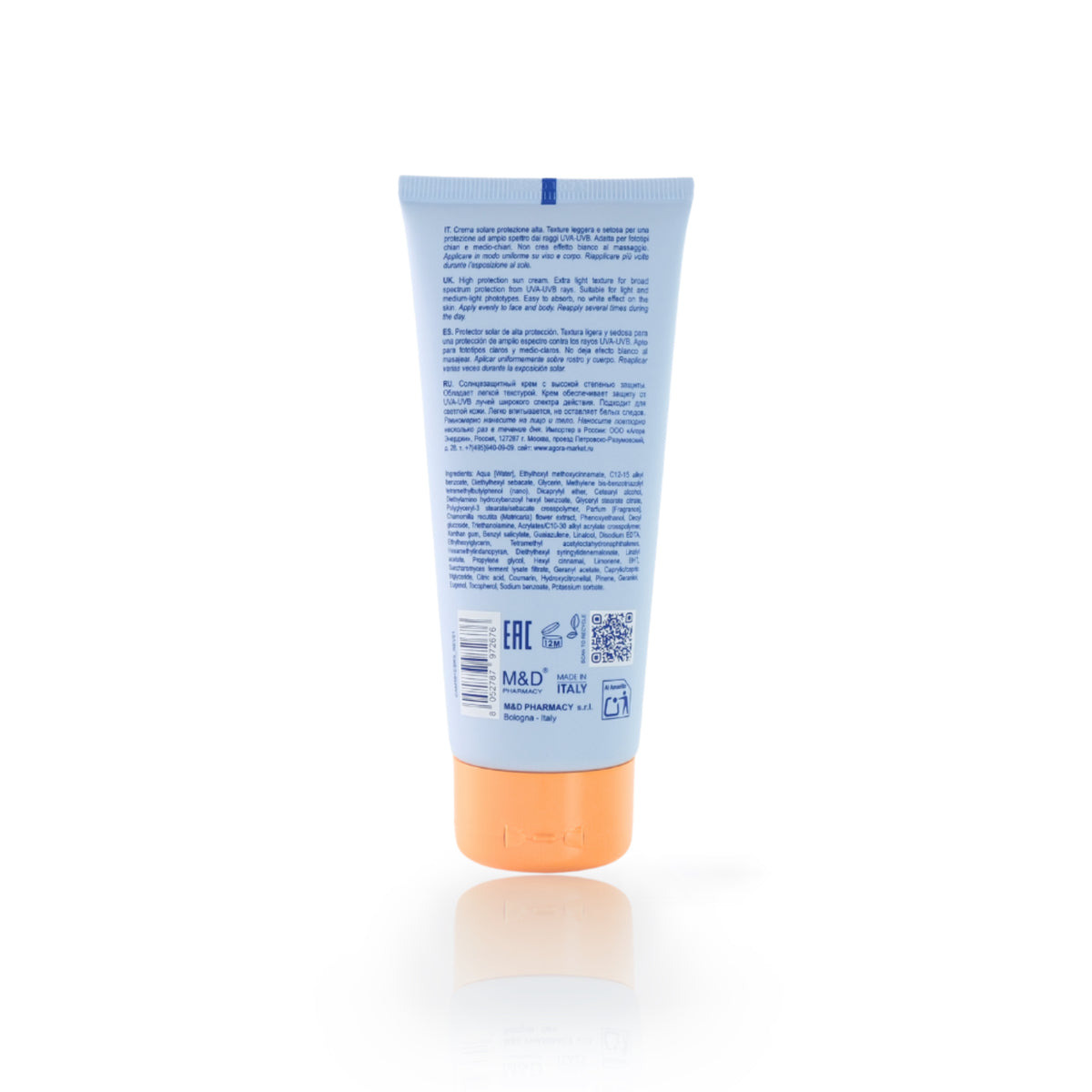 camomilla BLU BLU SUN Protezione Solare SPF30 100ml - retro