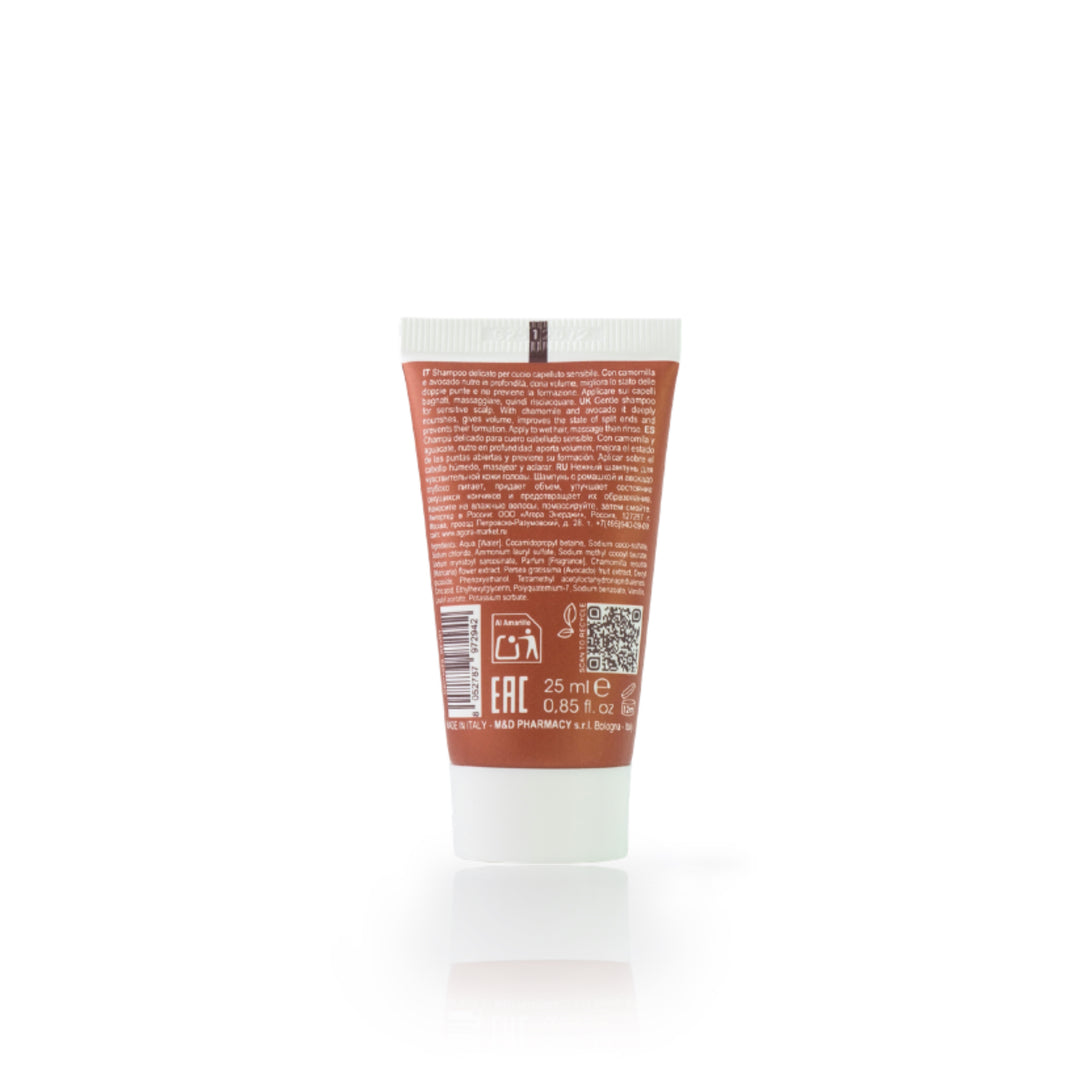 camomilla BLU CREAMY Shampoo nutriente 25ml - retro