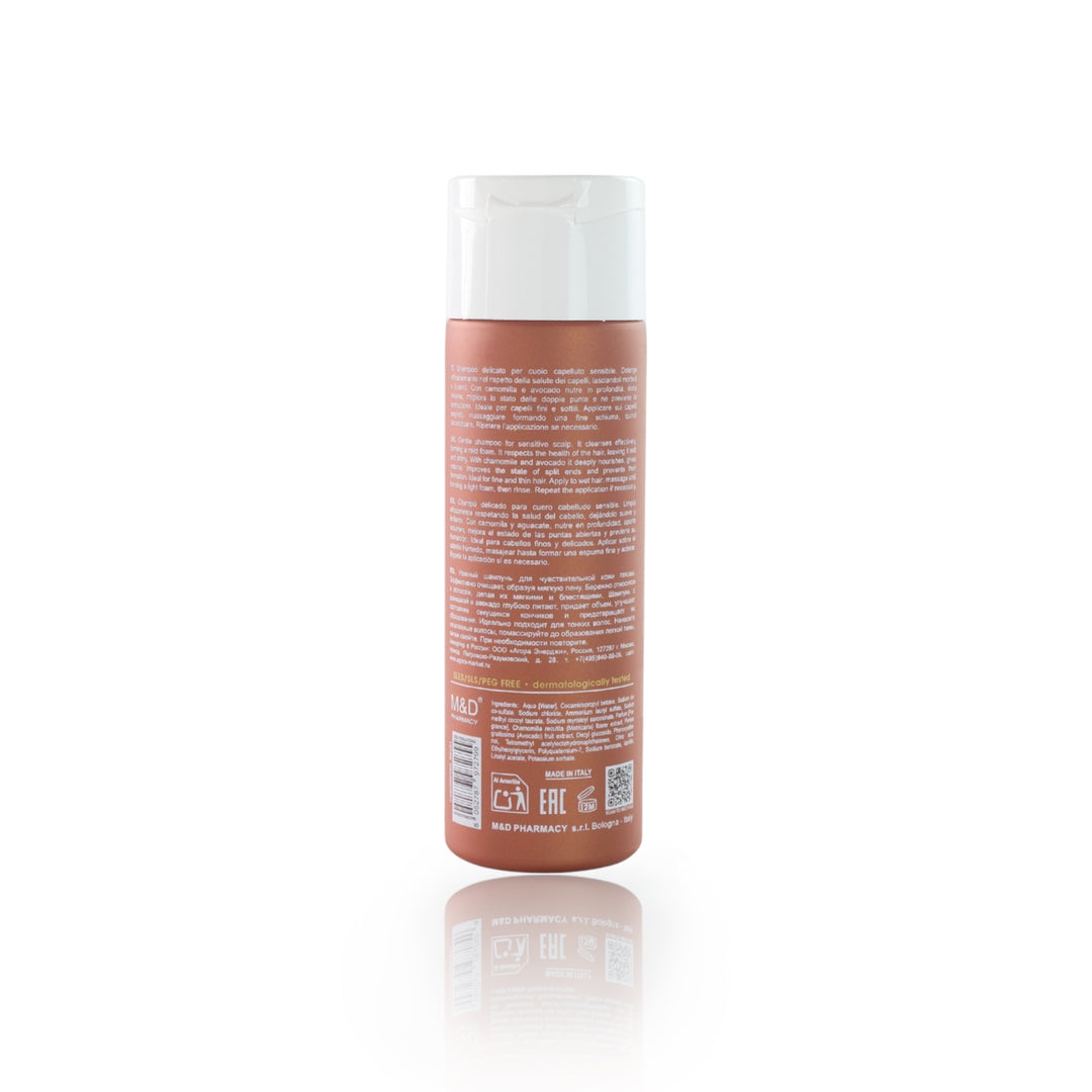 camomilla BLU CREAMY Shampoo nutriente 200ml - retro