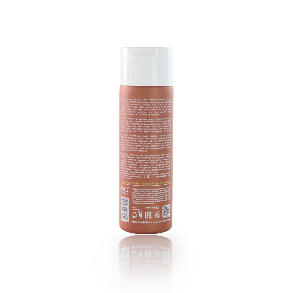 camomilla BLU CREAMY Shampoo nutriente 200ml - retro