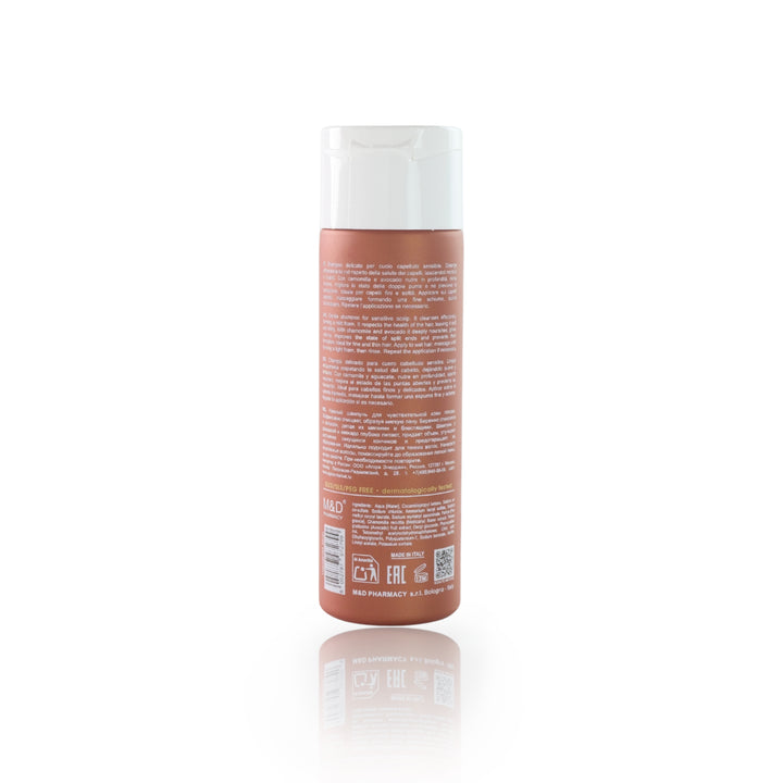 camomilla BLU CREAMY Shampoo nutriente 200ml - retro