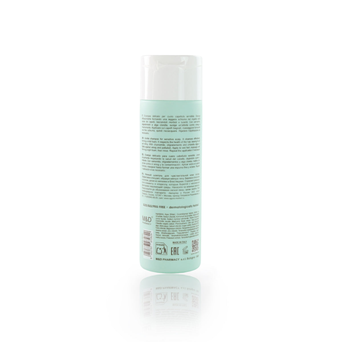 camomilla BLU MARISAL Shampoo remineralizzante 200ml - retro