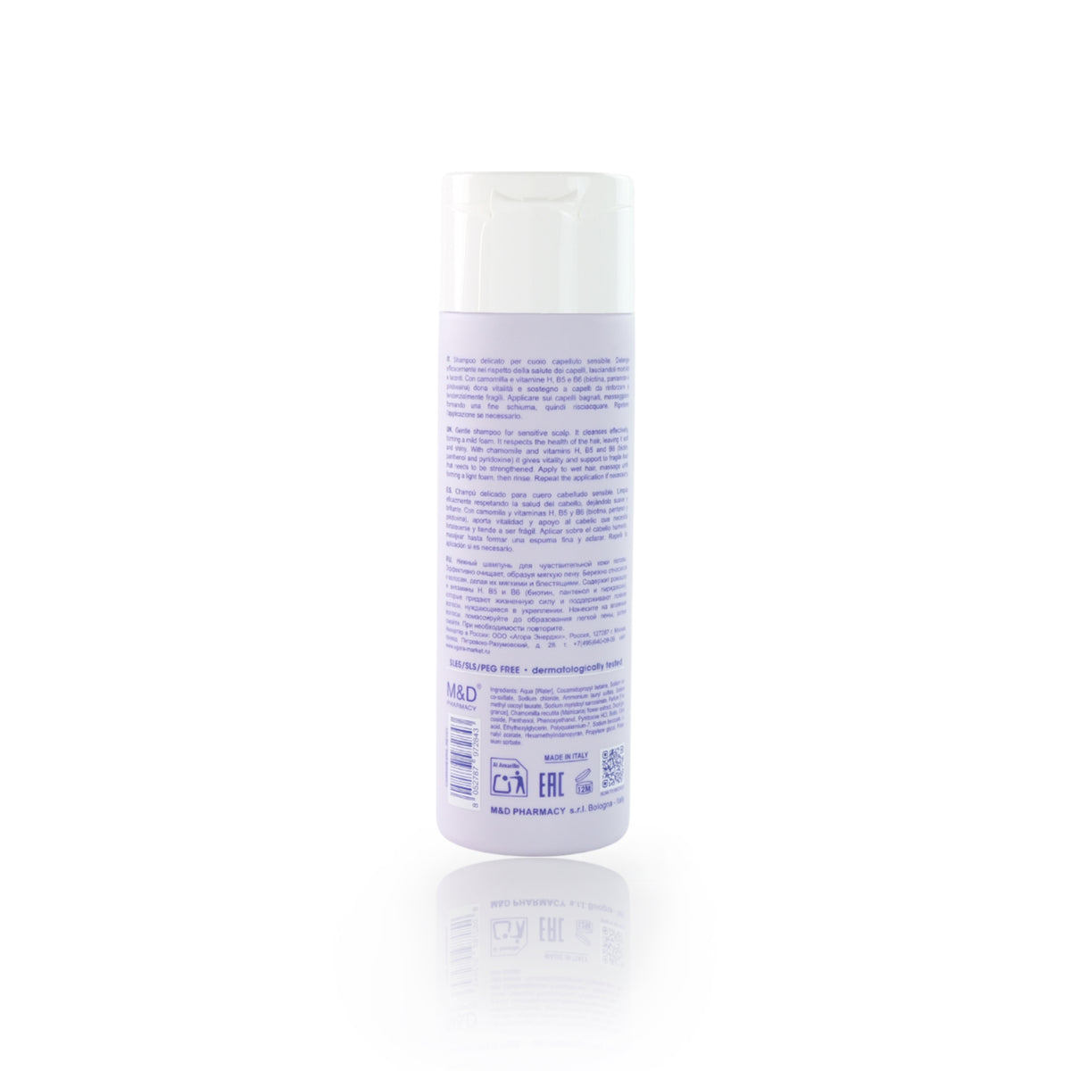 camomilla BLU VITALITY Shampoo vitaminico 200ml - retro